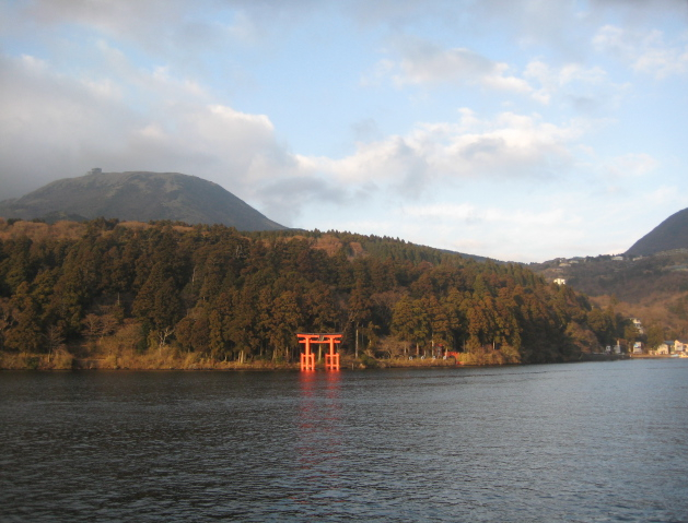 hakone