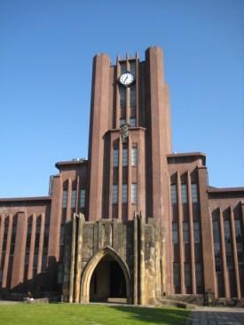 tokyouniversity