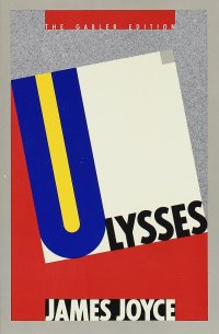 ulysses